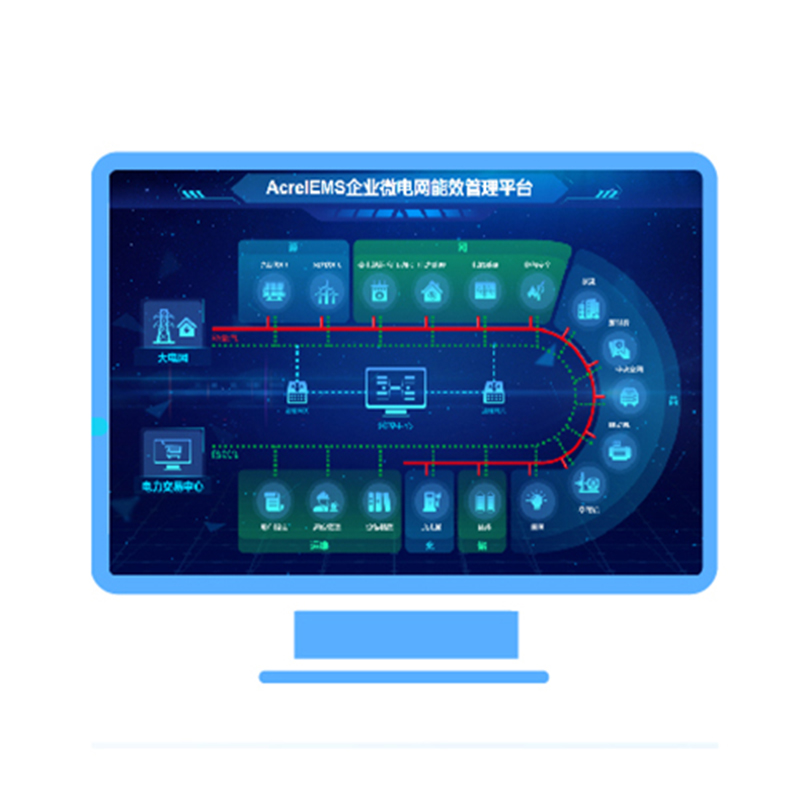 ���ٹ�·���Յ^�еķֲ�ʽ���ϵ�y�đ���